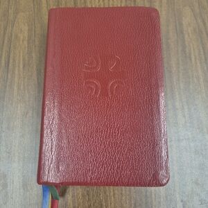 Liturgy Of The Hours Vol II (Lent & Easter) EUC